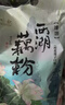 知味观玫瑰银耳藕粉 中华老字号杭州西湖特产 营养早餐饮品冲泡300g 实拍图