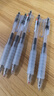 云握笔按动中性笔学生专用签字笔黑色刷题刀水性笔圆珠笔按动笔芯 黑色5支 实拍图