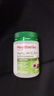 Healtheries紫锥菊大蒜+维生素C+锌+橄榄叶复合维生素片新西兰进口增强免疫力 综合营养 200片/瓶 实拍图
