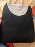 南极人无痕女士保暖内衣女薄款美体秋衣秋裤磨绒冬季防寒打底套装黑色L 实拍图