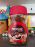 雀巢（Nestle）咖啡 醇品速溶黑咖啡 美式咖啡粉 无糖咖啡 健身黑咖 醇品无蔗糖50g1瓶 实拍图