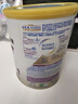 雀巢（Nestle）能恩全护6HMO益生菌适度水解婴幼儿低敏配方奶粉800g 全护6HMO 1段 800g*1罐 实拍图