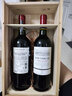 拉菲（LAFITE）巴斯克精选赤霞珠干红葡萄酒 750ml*2瓶 进口红酒礼盒带单支酒杯 实拍图