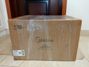美的（Midea）微碳系列微波炉家用微烤一体机不锈钢内胆一级能效平板23升解冻解热PC23M8 实拍图