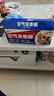 西麦西澳阳光空气全麦脆400g燕麦片低脂零食独立小包谷物早餐代餐 实拍图