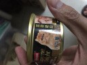 富力鲜（Frisian）猫罐头 泰国进口成幼猫零食湿粮白肉猫罐 白身鲔鱼+牛肉85g*24罐 晒单实拍图