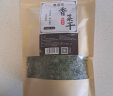 鲜窝窝 混合蔬菜包300g 脱水蔬菜干鸡蛋粒胡萝卜香菇万年青高丽菜下面条 实拍图