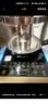 美的（Midea）养生壶 高硼硅玻璃煮茶壶 智能预约保温电热水壶 大口径烧水壶电水壶 GE1703Pro【316L不锈钢】 1.5L 今日下单专享 实拍图