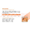 Catz finefood德国CATZ finefood主食猫罐头经典/低敏系列罐头营养猫湿粮 N25鸡肉和吞拿鱼200g*6罐至28年 实拍图