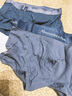 ABERCROMBIE & FITCH男装3条组合装经典LOGO舒适柔软弹力轻薄四角内裤KI114-3083 蓝色/灰色 3条 S 实拍图