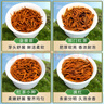 福茗源四大红茶500g 2025新茶金骏眉滇红茶小种红茶祁红茶叶礼盒送礼袋 实拍图