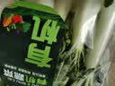 芸岭鲜生【有机】奶白菜250g 实拍图
