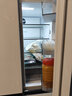 美菱无忧嵌450十字四门双开门59.9超薄平嵌双系统大冷冻力变频节能一级能效风冷无霜冰箱BCD-450WP9CZX 实拍图