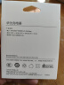 华为（HUAWEI）手机充电器原装mate9 10 20 p30 p20pro p10plus荣耀v20v10超级快充 【闪充版4.5V5A】5A充电器＋5A数据线 实拍图