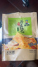 卧龙锅巴手工老灶热门推荐麻辣小吃零食大礼包共9包大份休闲花椒锅巴 每口味各1包/送6包40g脆锅巴 实拍图