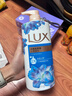 力士(LUX)沐浴露 闪亮冰爽 沁爽香氛 爽肤香氛沐浴乳1000g留香 实拍图