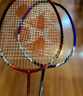YONEX尤尼克斯羽毛球拍对拍碳素中杆比赛训练锐速NR7000I已穿线附手胶 实拍图