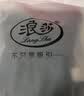浪莎鲨鱼皮打底裤女裤子高腰春秋薄款收腹显瘦紧身运动瑜伽裤外穿 实拍图