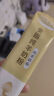 百年龙腾羊奶粉 高钙羊初乳400g 免疫球蛋白 中老年女士成人 送礼 实拍图