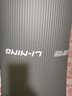 李宁（LI-NING）瑜伽垫男加厚健身垫跳绳减震垫女运动锻炼垫子大尺寸加宽防滑地垫 实拍图