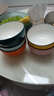 酷森荣（KUSENRONG）家庭碗区分专人专用一人一色家庭分用碗 轻奢家用碗纯色彩色陶瓷 【5只】多彩碗黄+兰+绿+橙+粉 实拍图
