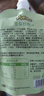啵乐乐（Pororo）混合味儿童饮料果汁含量大于99%4袋装105ml*4 实拍图