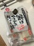 城北【日本进口】城北日本年糕400g日式碳烤糯米年糕炭烤拉丝花福切饼 2袋装 实拍图