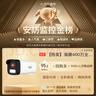 HIKVISION海康威视监控摄像头400万2K高清全彩夜视AI人形检测语音对讲POE网线室外防水监控器K24H-LT 4MM 实拍图