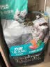 力狼猫粮幼猫成猫流浪猫食全价猫粮猫咪主粮通用型 【经典靓毛】全价鱼肉味10kg20斤 实拍图