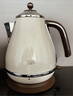 德龙（Delonghi）电热水壶 家用复古304不锈钢烧水电水壶 防干烧大功率1.7L煮水壶 KBO2001.VBG 奶油白 实拍图