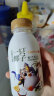 光明一只椰子椰汁奶大白兔奶糖牛奶巧克努力含乳饮品250ml/瓶低温饮品 一只椰子 250ml*6瓶 晒单实拍图