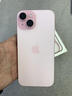 Apple/苹果 【政府补贴需现场签收激活】iPhone 15 (A3092) 256GB 粉色 支持移动联通电信5G 双卡双待 实拍图