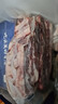 幸福驴 福驴肉生鲜 国产驴腿肉 新鲜现杀生鲜真驴肉东阿黑驴肉火锅烤肉食材 1斤/袋 实拍图
