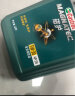 嘉实多（Castrol）磁护智E版 全合成机油 润滑油 5W-40 SP A3/B4 4L 汽车保养 实拍图