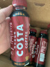 可口可乐（Coca-Cola）COSTA咖世家醇正拿铁浓咖啡饮料3+1超值装 晒单实拍图