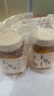 尔娅贝【野生蜂巢蜜】瓶装纯正天然蜂巢蜜500g嚼着吃土蜂蜜农家自产蜂窝 爆款：深山原蜜土蜂蜜1000g【2斤】 实拍图