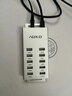 奥科美（AOKO） 10口USB2.0分线器 群控手机一拖十 多接口USB充电器hub集线器带电源支持满载硬盘 HC100SL-65W  平均5V1.3A 实拍图