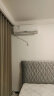 美的（Midea）空调1.5匹挂机 冷静星二代 新一级能效 变频冷暖 壁挂式 KFR-35GW/BDN8Y-PH200(1)A卧室书房空调  实拍图
