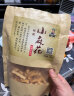 卧龙手工小麻花280g甜辣味袋装网红小辫散装批发休闲零食香酥咪 实拍图