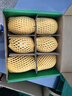 佳沛（zespri）新西兰  阳光金奇异果6粒装 单果约77-103g  源头直发  猕猴桃 实拍图