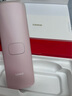 Ulike【政府补贴】Air4蓝宝石冰点脱毛仪女士刮毛刀剃毛器私处美容仪生日礼物送女友 【先剃后脱】星黛粉+电动刮刀 实拍图