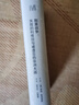 理想国译丛055·刚果战争：失败的利维坦与被遗忘的非洲大战 实拍图