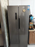 志高冰箱风冷无霜406L双开门多门对开电冰箱家用大容量十字四门对开嵌入式智能冰箱 【对开门】458升一级能效【变频风冷】数显款 实拍图
