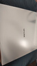 普联（TP-LINK）飞流5480 WiFi6游戏路由 AX5400双频千兆无线路由器 Mesh组网易展Turbo版 2.5G自定义端口 XDR5480 实拍图