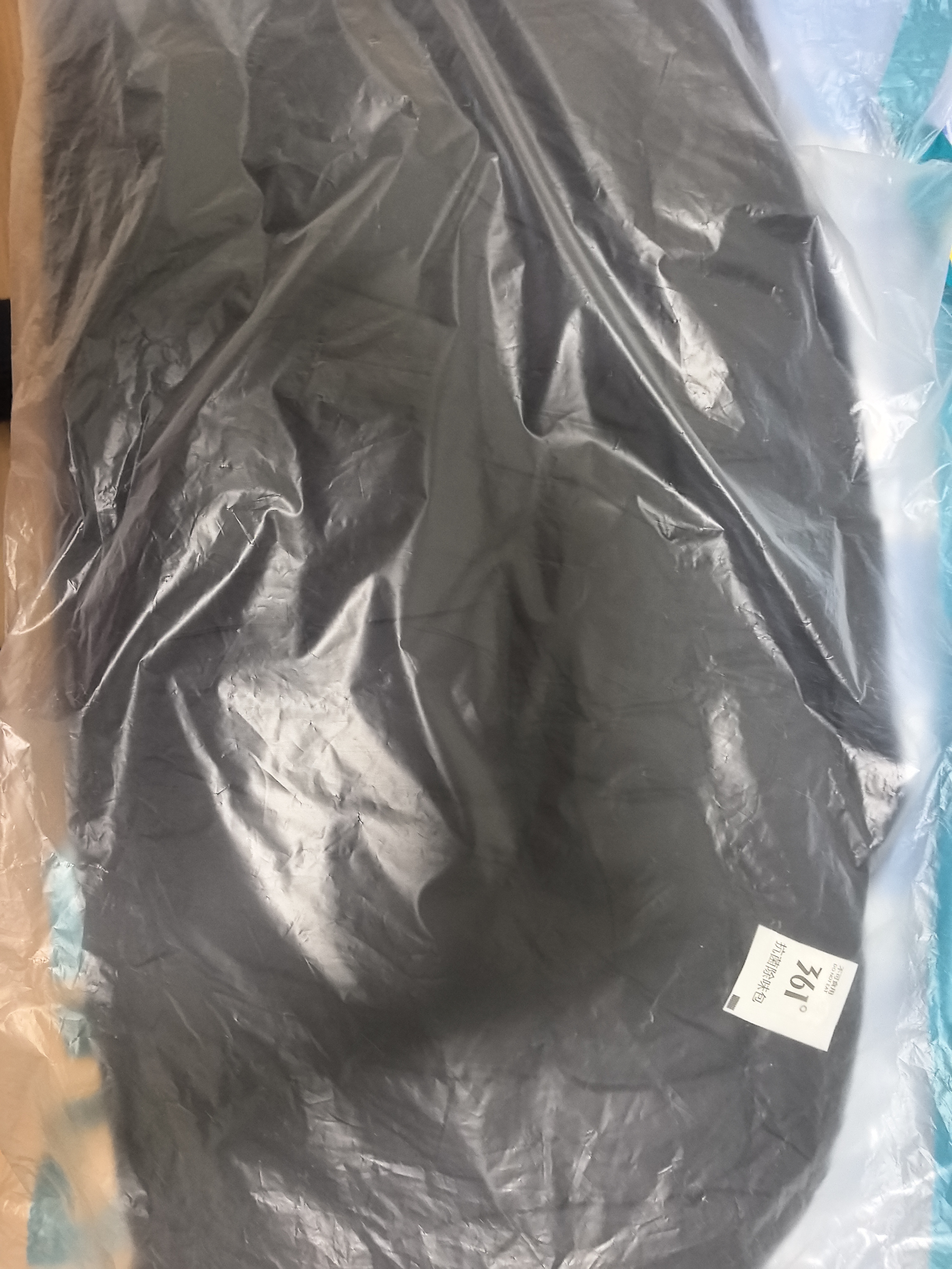 361°连帽轻薄羽绒服男2025年冬季通勤轻盈羽绒服保暖情侣运动外套 【推荐】【男款】超级黑 2XL 实拍图