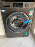 海尔（Haier）滚筒洗衣机全自动懒人超薄家用10公斤京东自营MATE29S 一级能效家电国家补贴以旧换新内衣洗出租房 实拍图