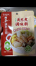 海底捞 火锅底料调味料 家庭聚会 一料多用 【7连包】一人食冬阴功120g 实拍图