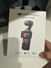 大疆 DJI Osmo Pocket 3 全能套装 一英寸口袋云台相机 OP灵眸手持数码相机 旅游vlog 便携美颜摄像 实拍图