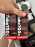 迈金（Magene）Exar tube700cTPU内胎公路自行车超轻轮胎法嘴内胎单车配件 实拍图