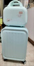 欧遥高颜值子母行李箱次日达小型登机拉杆箱女学生耐用可坐密码旅行箱 淡蓝【折叠杯架+充电口+化妆包】 22英寸 【短途旅行出差】 实拍图
